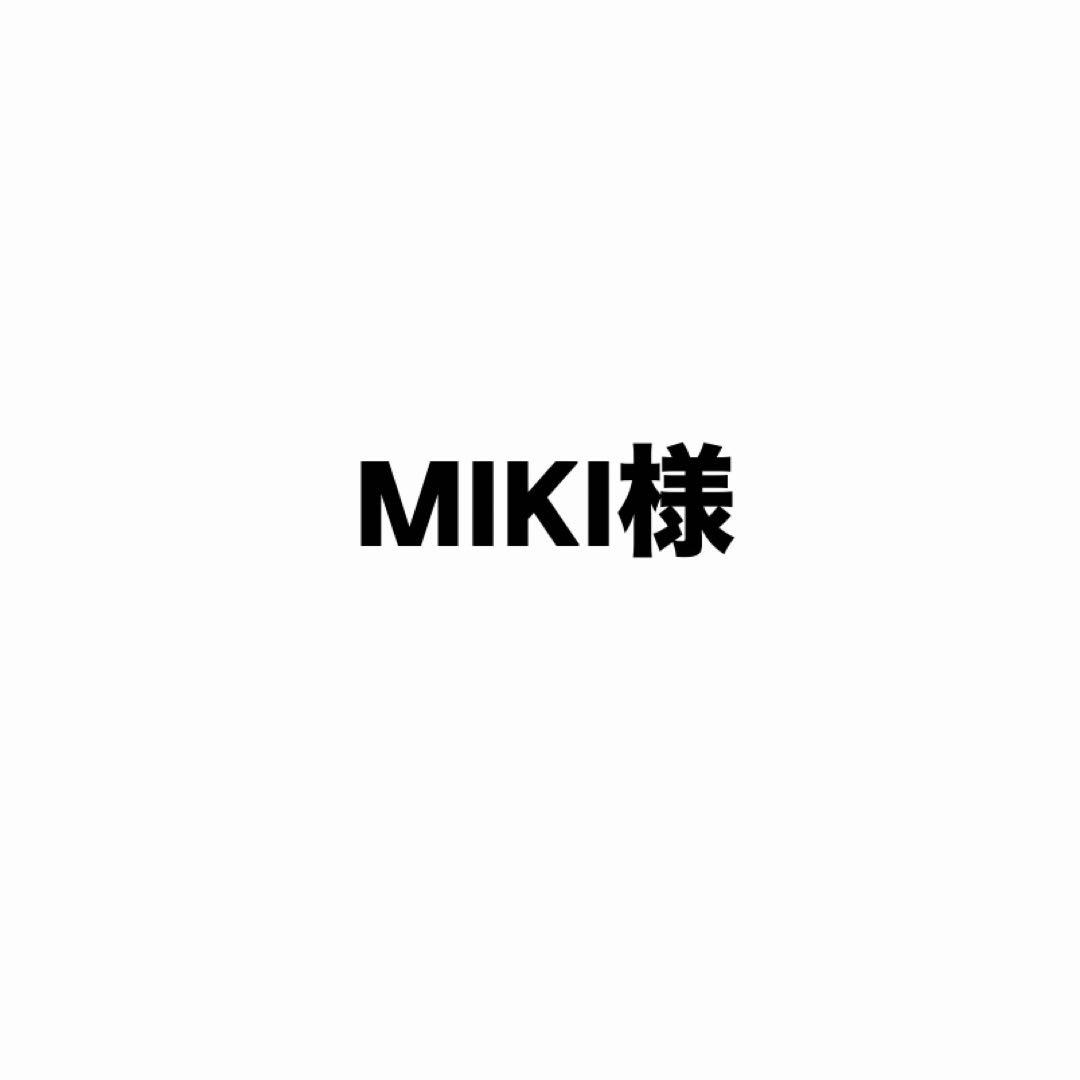 バッグ・ポーチ MIKI