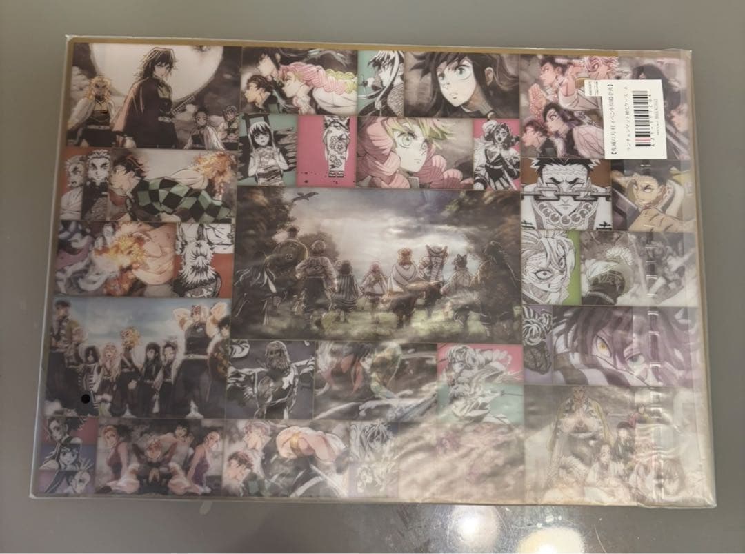 鬼滅の刃 柱イベント開幕企画 ランチョンマット硬化ケース A - メルカリ