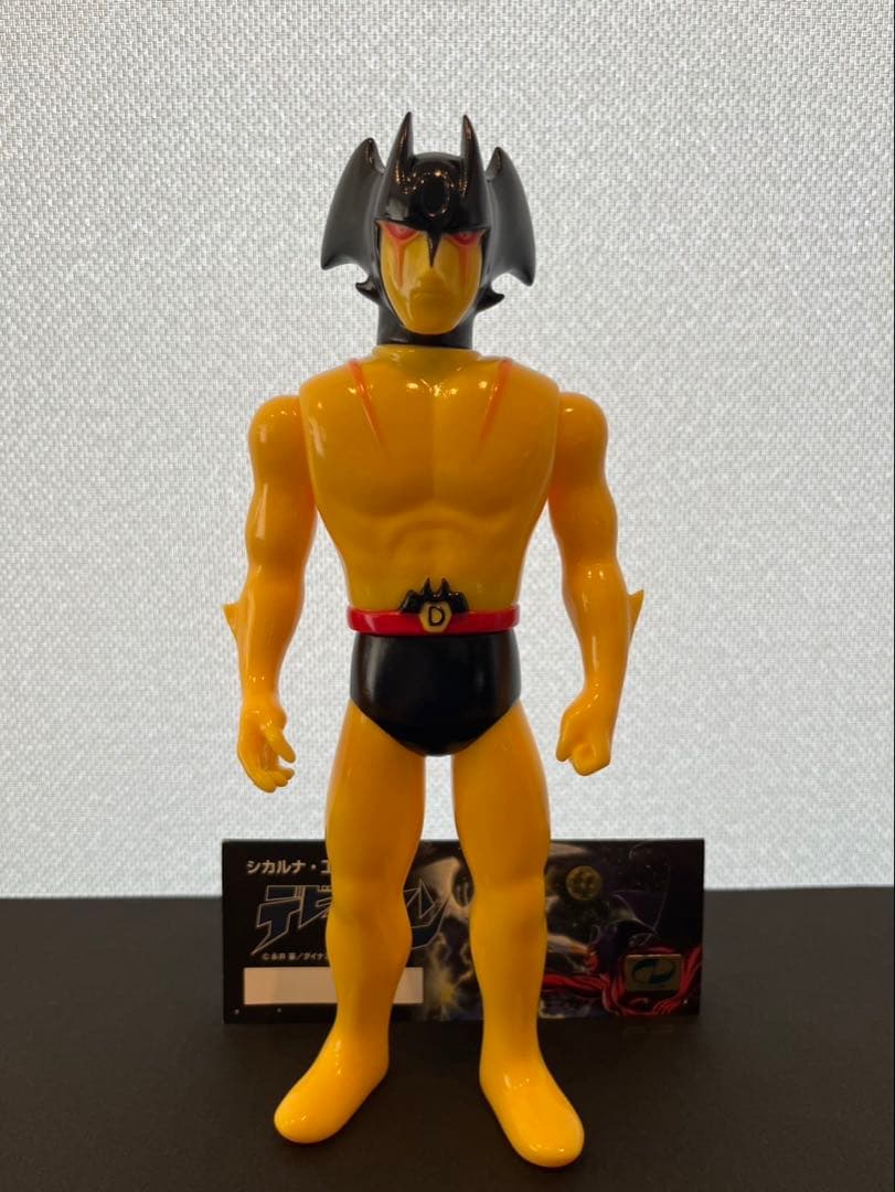 大阪限定カラー　シカルナ工房 デビルマン GAME　ソフビ