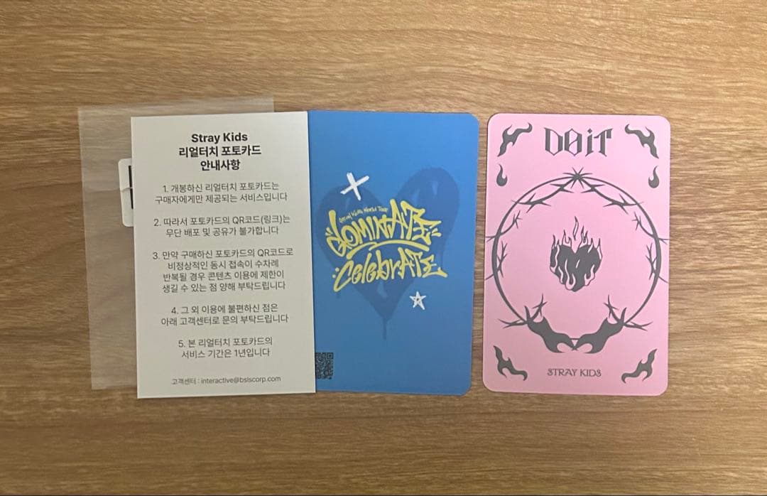 Stray Kids celebrATE リアルタッチ do it フィリックス - メルカリ