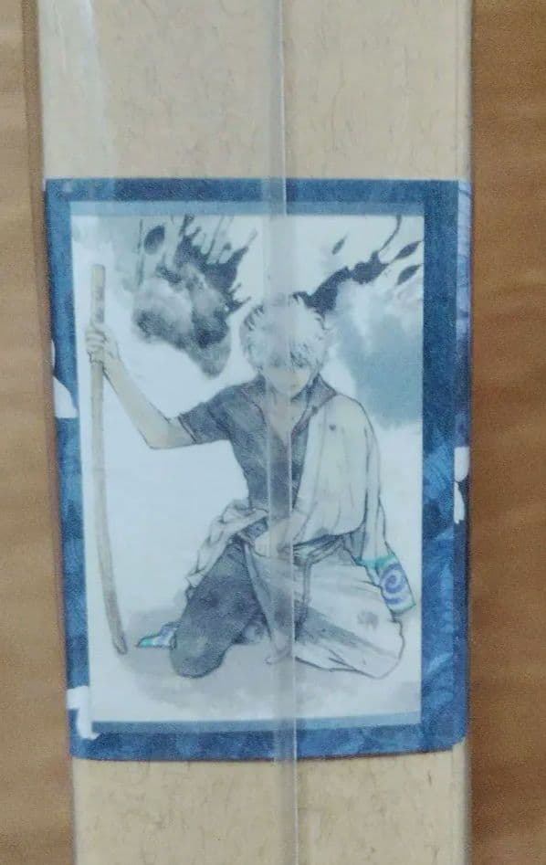 銀魂　坂田銀時　掛け軸