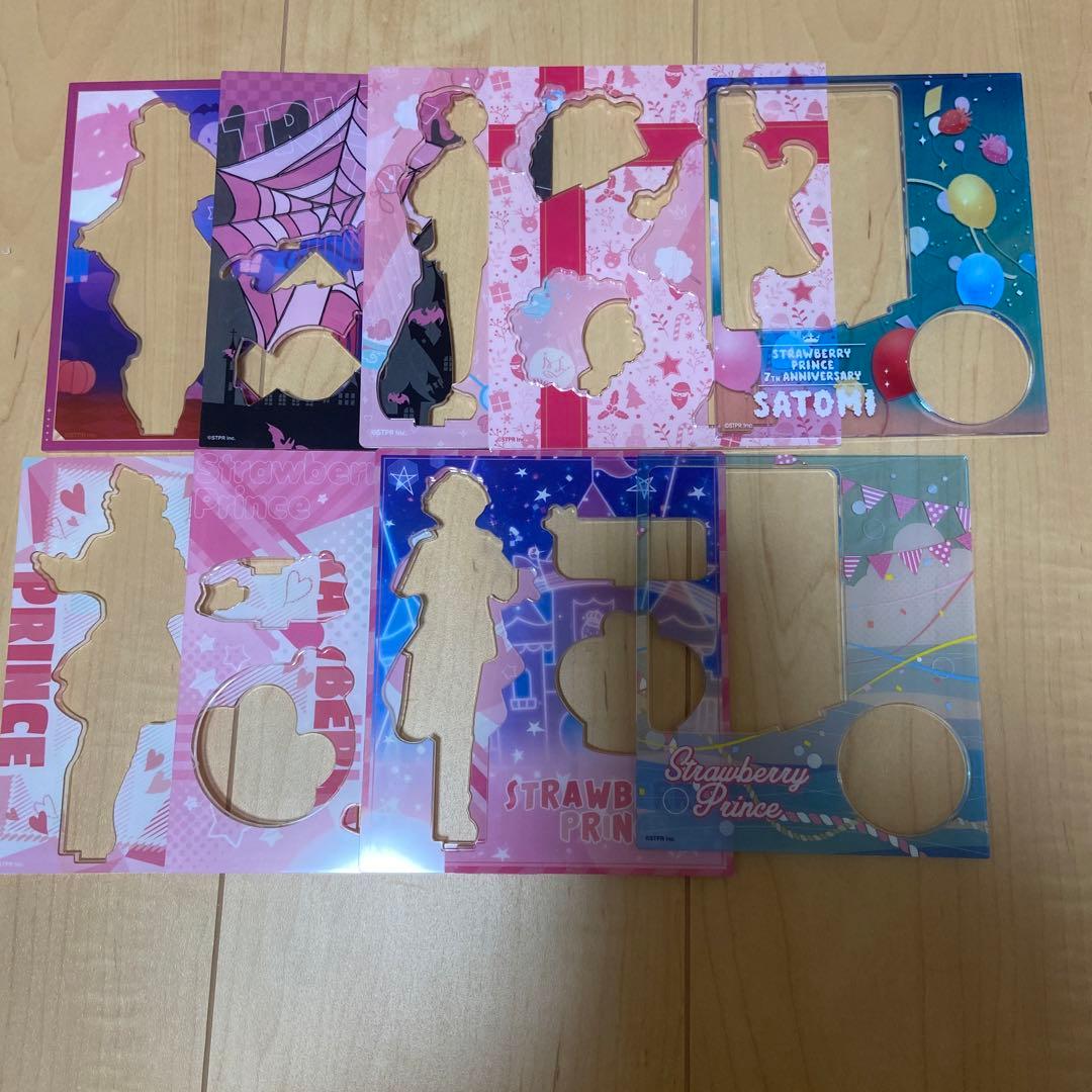 すとぷり さとみ さとみくん アクスタ まとめ売り - メルカリ