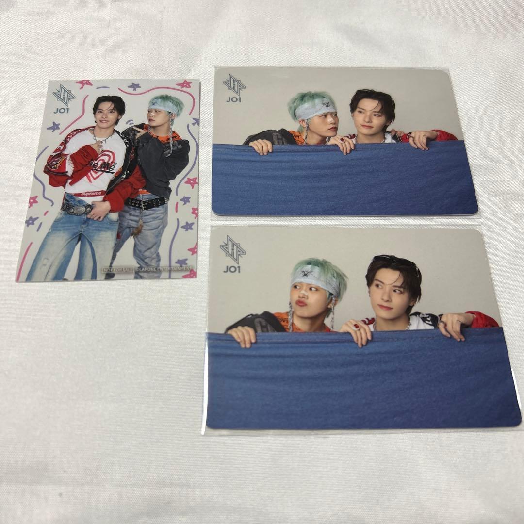 JO1 HandzInMyPocketトレカ ステッカー川西拓実 木全翔也 - メルカリ
