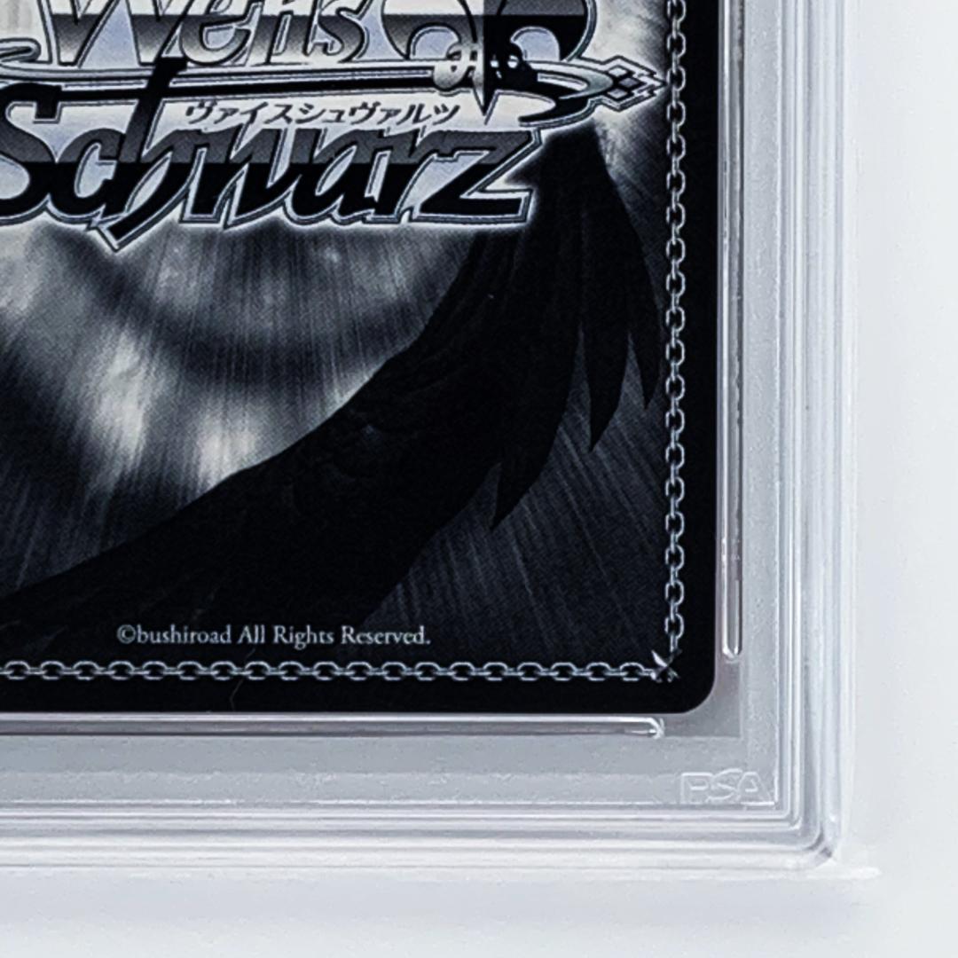 PSA10】 BCF2019 タイトルカップ 敢闘賞 レン - メルカリ