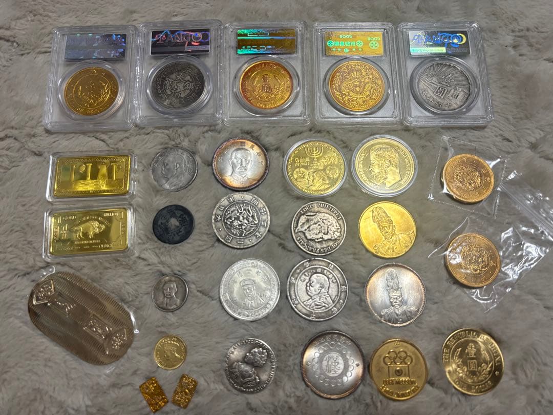 遺品整理、生前整理、金貨・銀貨・記念硬貨コレクション