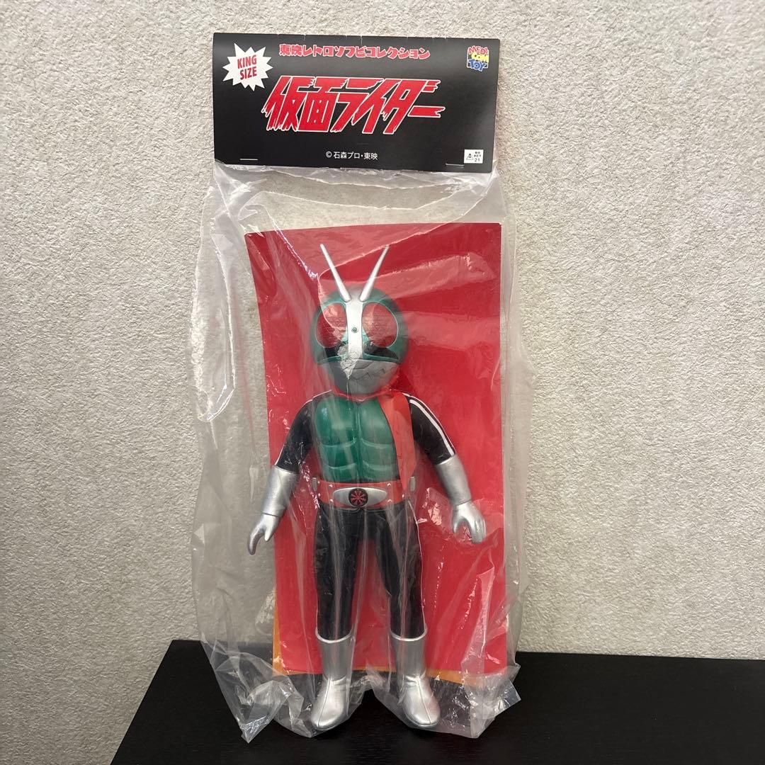 東映レトロソフビコレクション仮面ライダー フィギュア 未開封