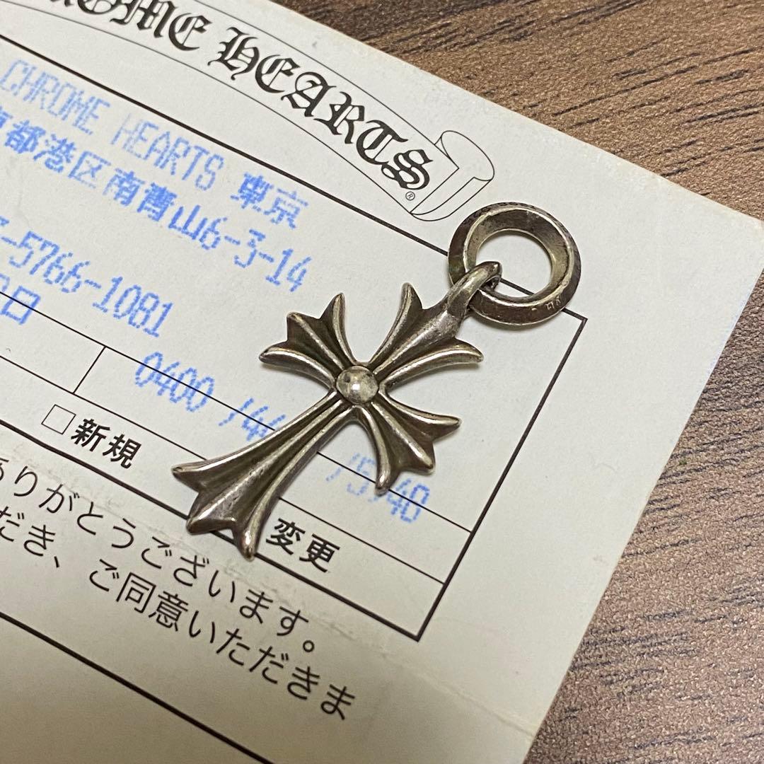 クロムハーツ タイニークロス