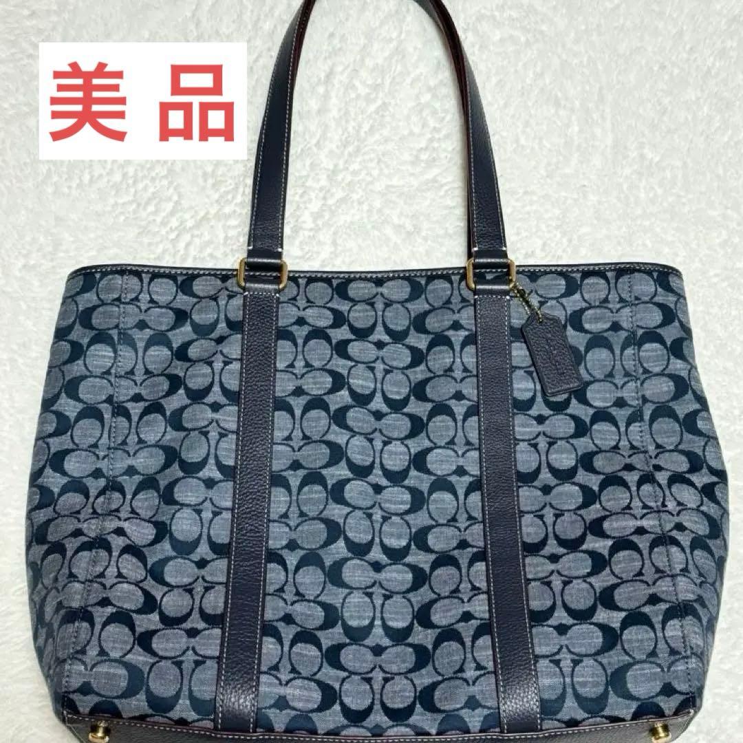 年末年始値下げ！★超美品★COACH ダブルハンドルトート