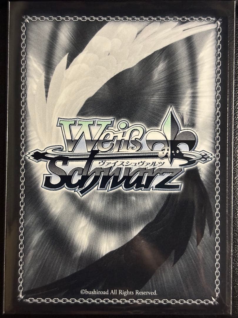 WS ヴァイス 甘神さんちの縁結び 夜と狐 AGR 直筆サイン 上坂すみれ