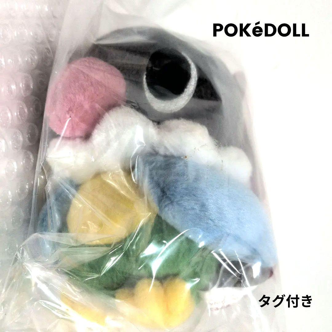 ペラップ　ポケドール　ぬいぐるみ　タグ付き
