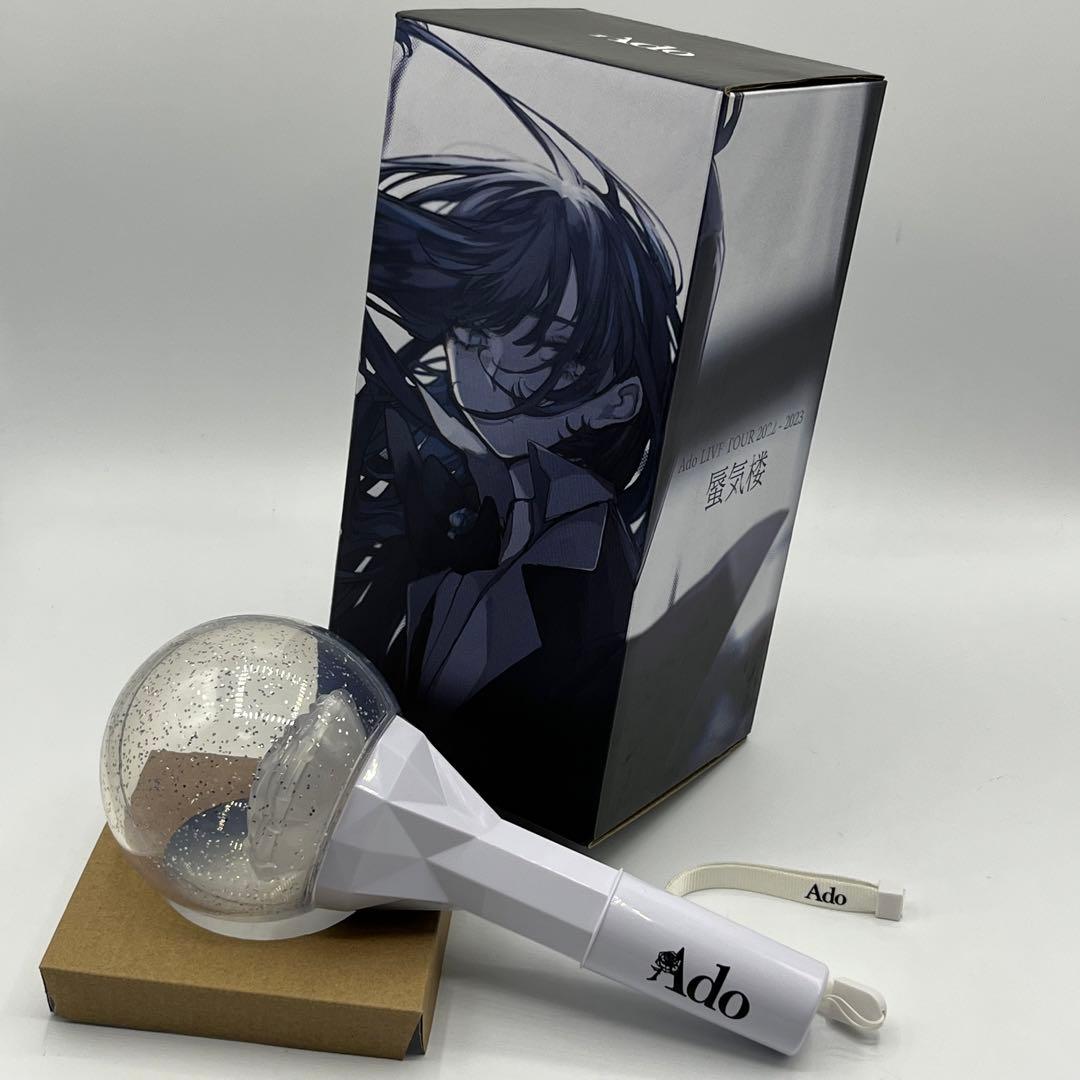 Ado 蜃気楼 ペンライト | Shop at Mercari from Japan! | Buyee