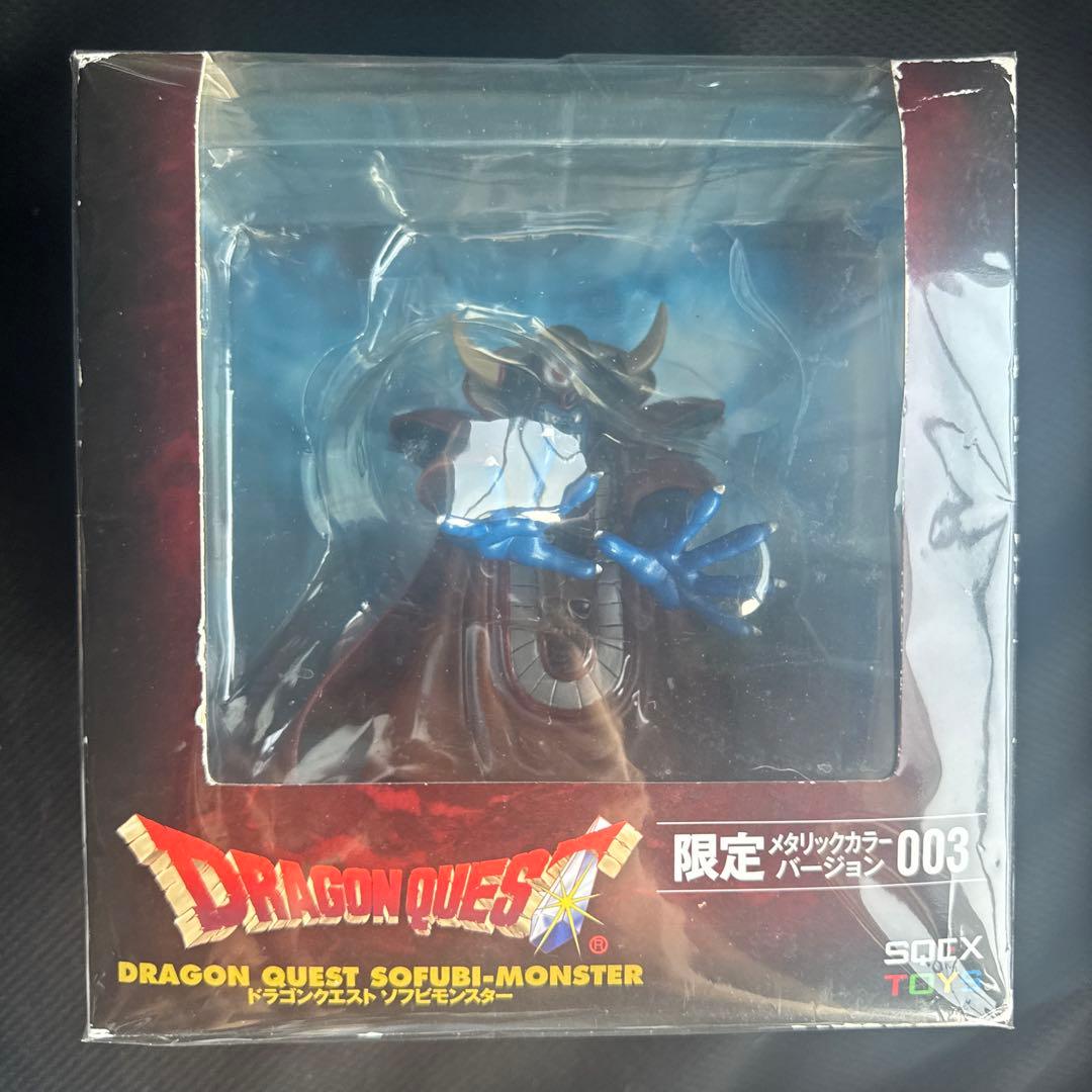 ドラゴンクエスト 限定メタリックカラー ソフビモンスター 6体セット