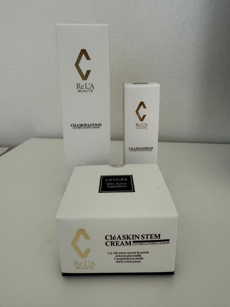 リアボーテ 3点セット