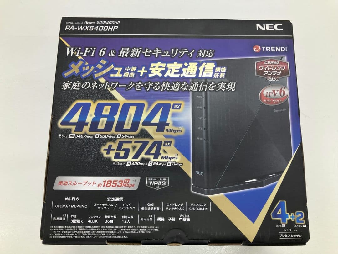 【NEC　Wi-Fi6　ルーター　WX5400HP】