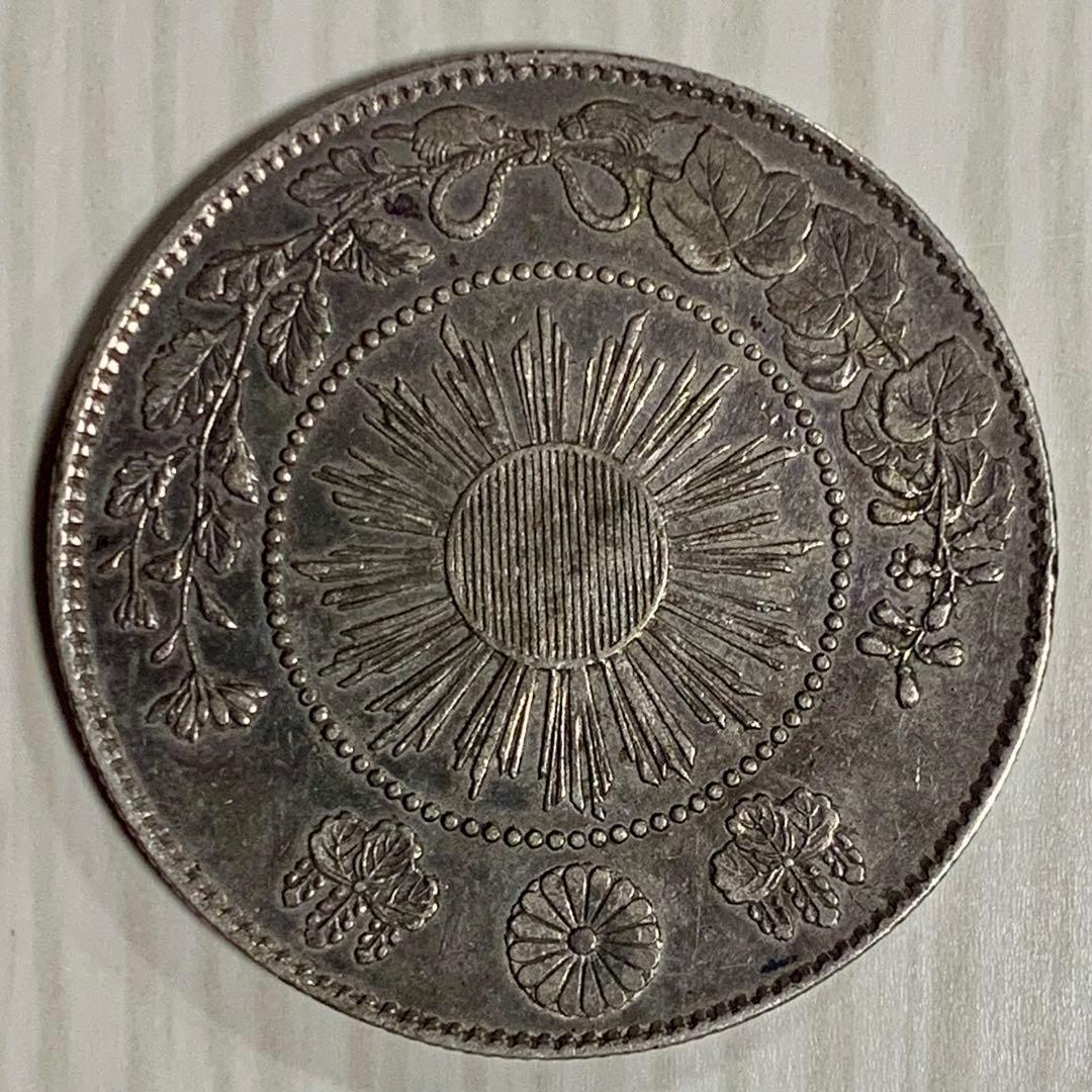 旭日竜小型50銭銀貨 明治4年 大竜 古銭 2 - メルカリ