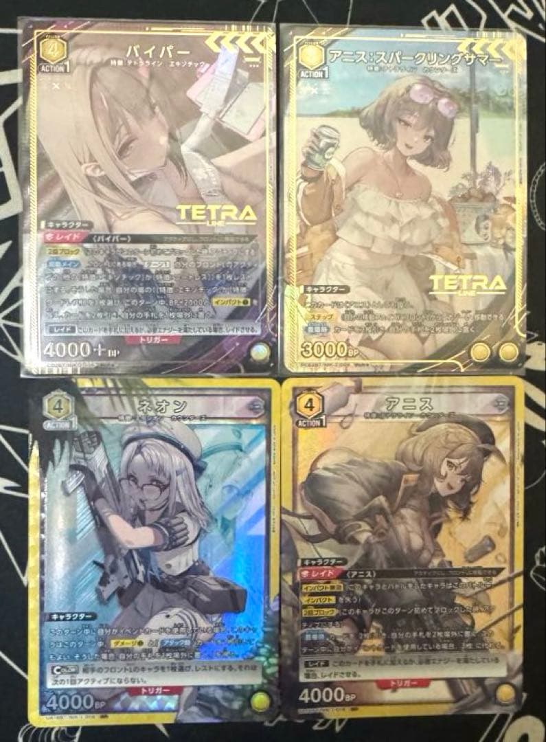 ユニオンアリーナ NIKKE まとめ売り - メルカリ