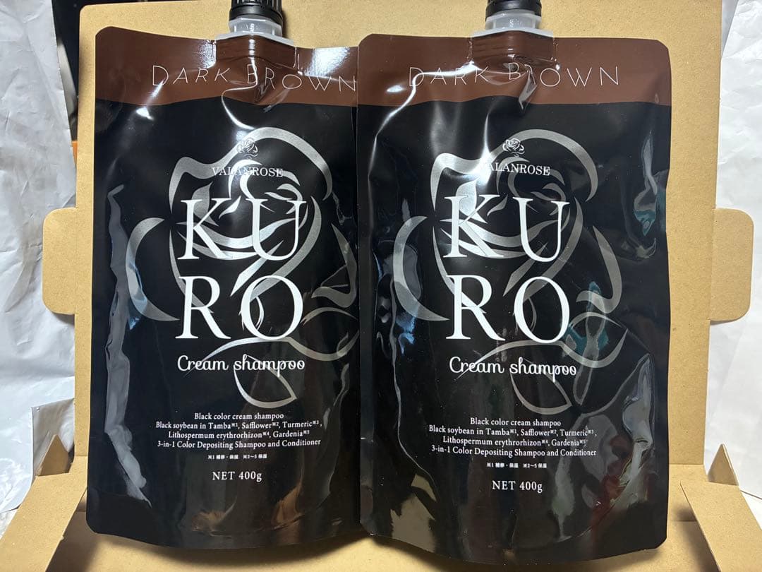 【2袋セット】B.VALANROSE バランローズ★KUROクリームシャンプー