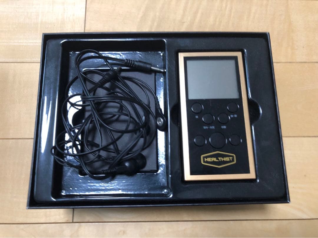 10分で身体も顔もスッキリが目指せる高周波EMS機器deep exa18 楽天市場】【選ぶ景品付き】 ディープエクサ18 ヒロミ監修 EMSマシン