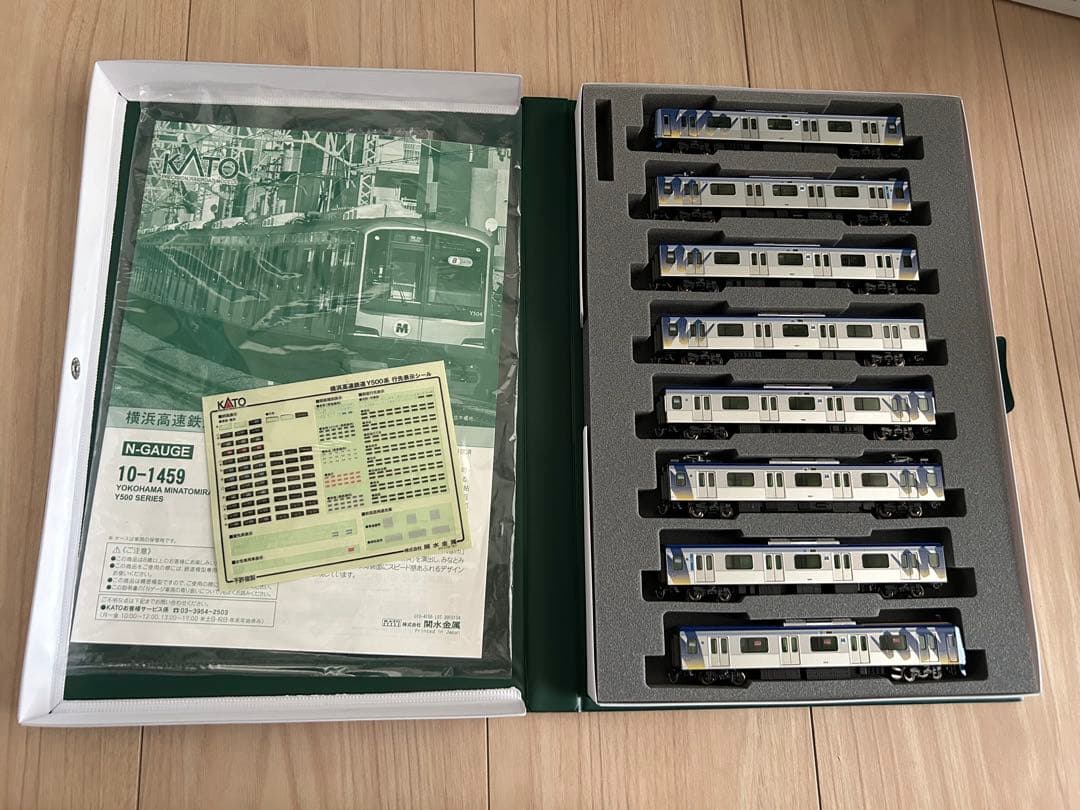 KATO 10-1459 横浜高速鉄道 Y500系