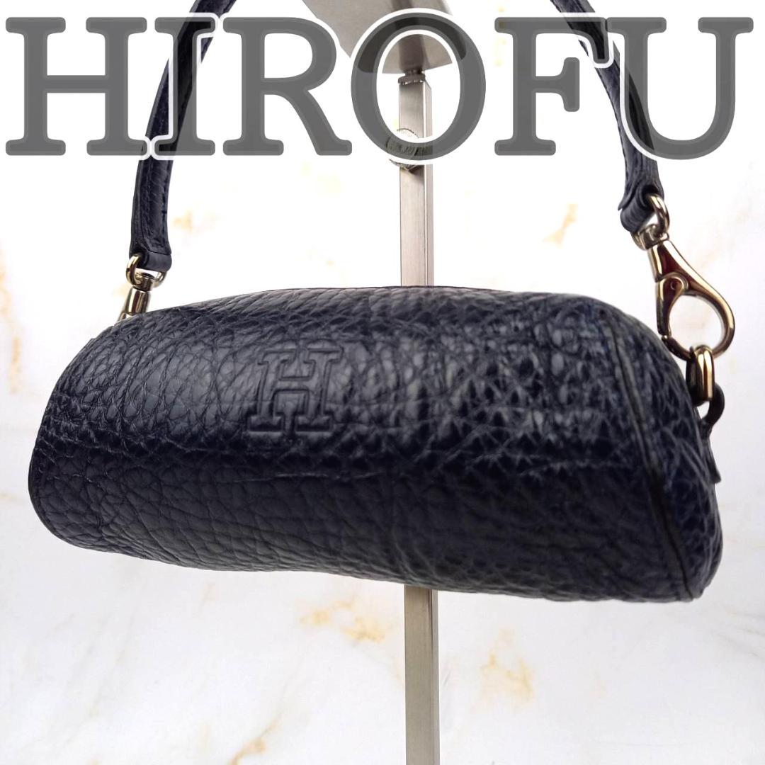 ✨未使用級✨ HIROFU ヒロフ ポーチ 本革 レザー Hロゴ ブラック