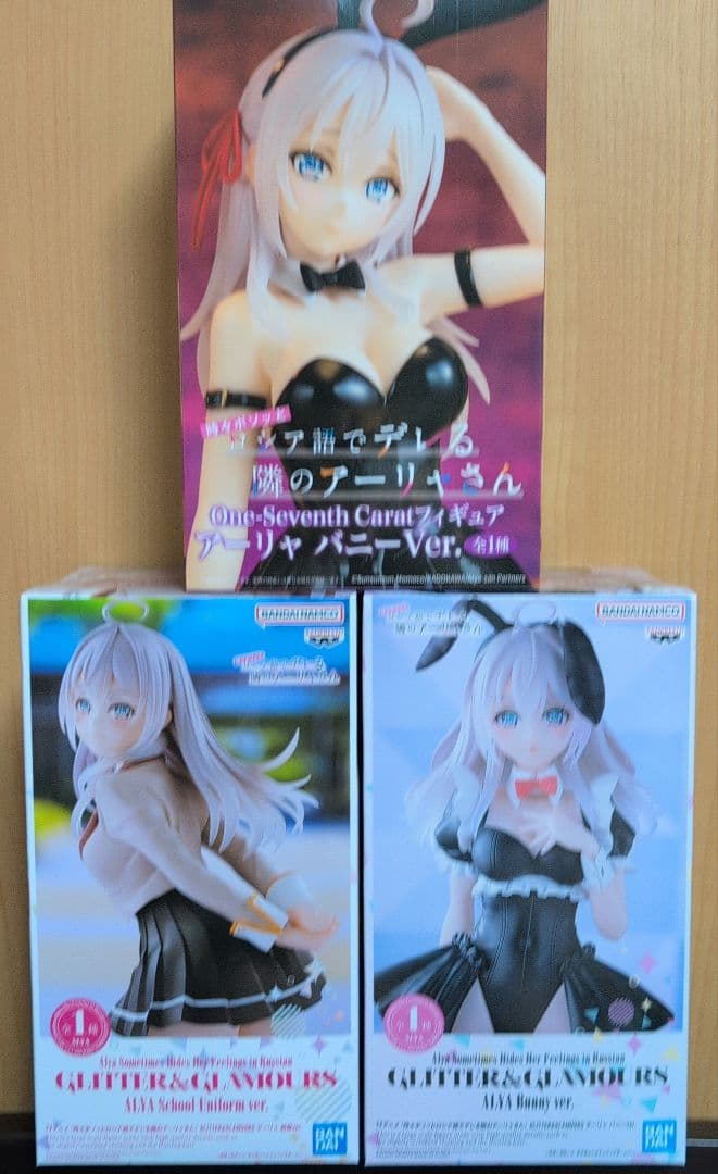 ロシア語でデレる隣のアーリャさん アーリャバニーフィギュアセット
