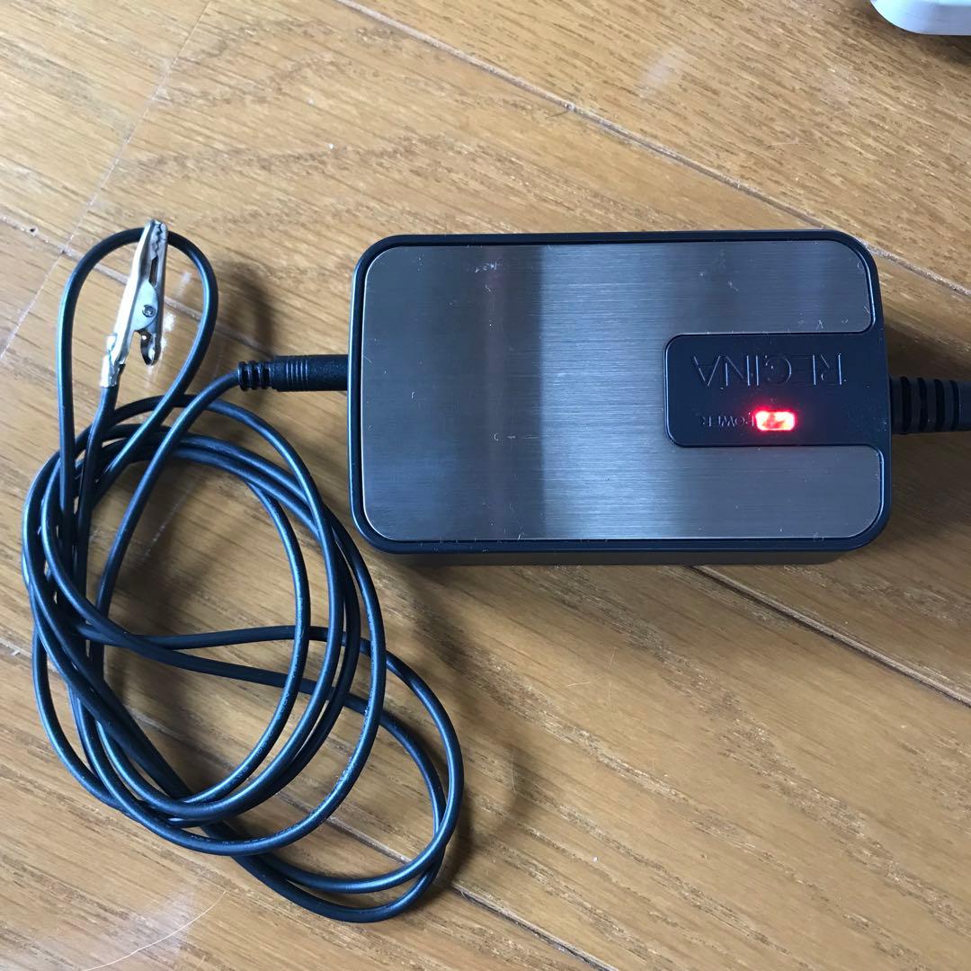 PRO エルマクリーンⅡ regina 電磁波カット　ひびきのシート　セット