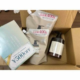 はぐくみプラス cocone クレイクリームシャンプー