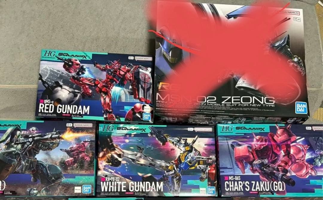 激レア】Phoenix 1/400 ANA B787-9 JA897A