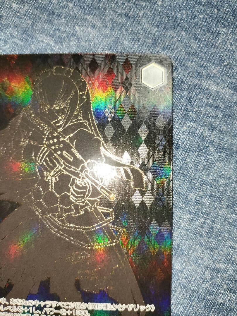 精密射撃 シズ PR+ ショップ大会 ヴァイスシュヴァルツ オバロ