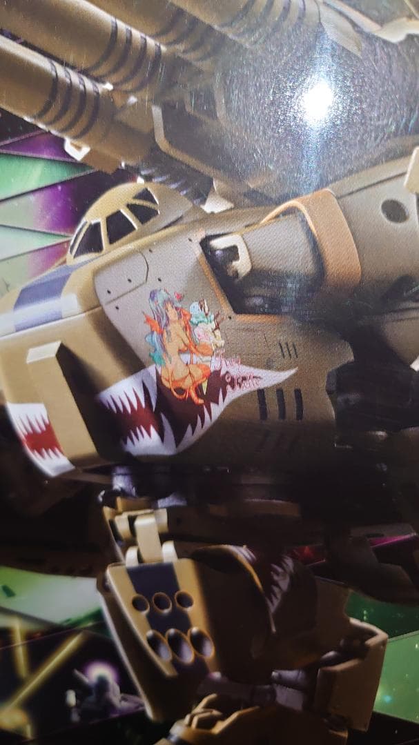 マクロス VB-6 König Monster SP Ver. 初回生産限定版