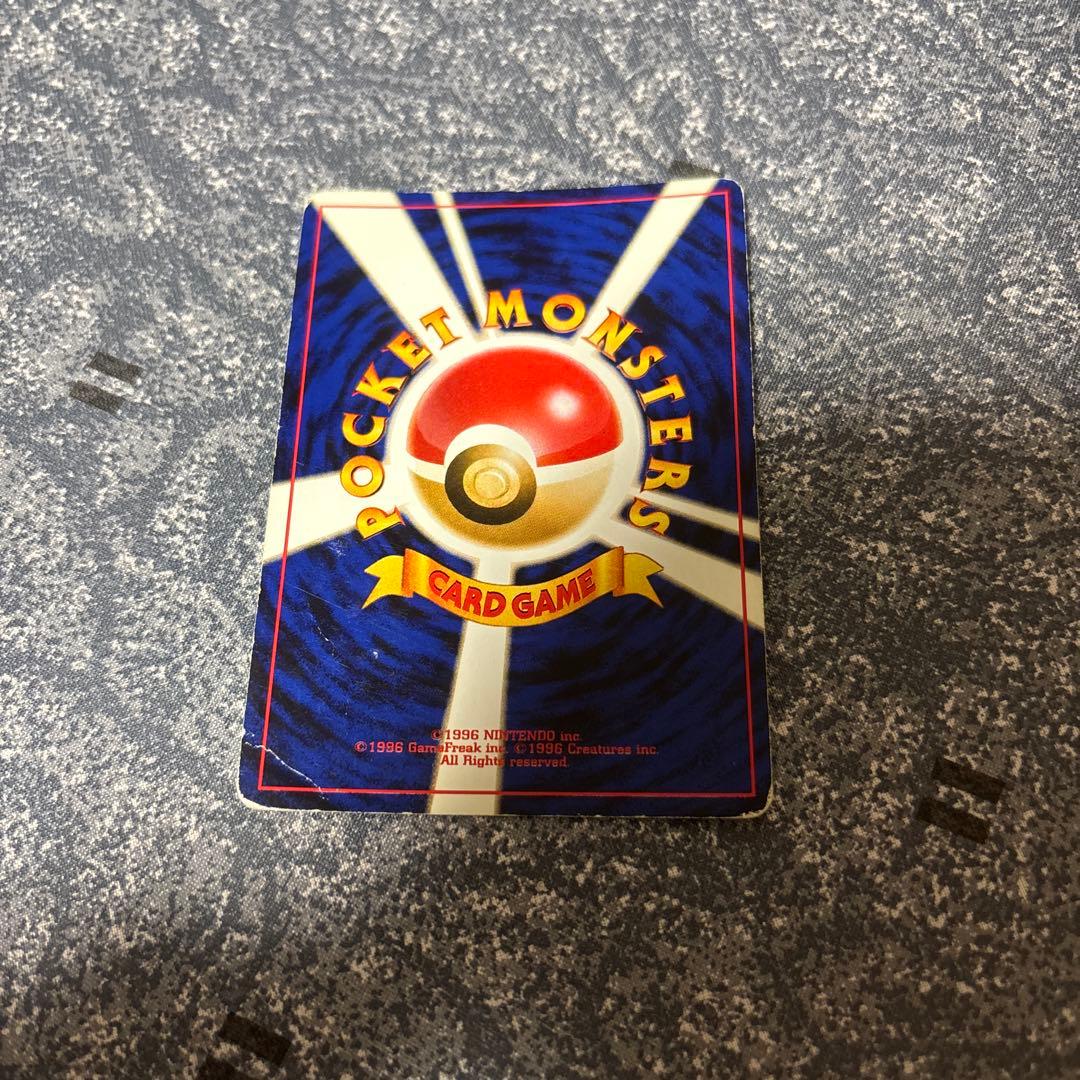 やさしいカイリュー LV.47 ☆ 旧裏面 No.149 闇、そして光へ - メルカリ