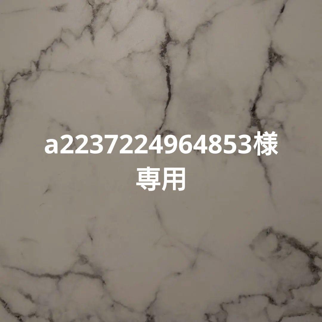 K-POP・アジア a2237224964853