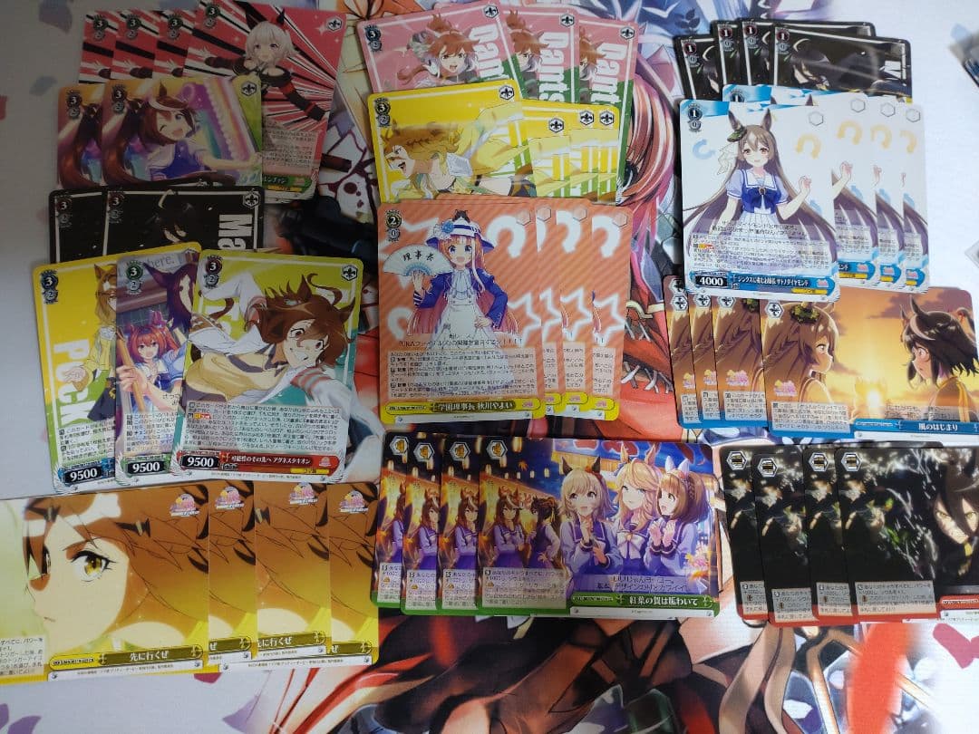 ヴァイスシュバルツ ウマ娘 宝ストブデッキ　扉枝パーツセット