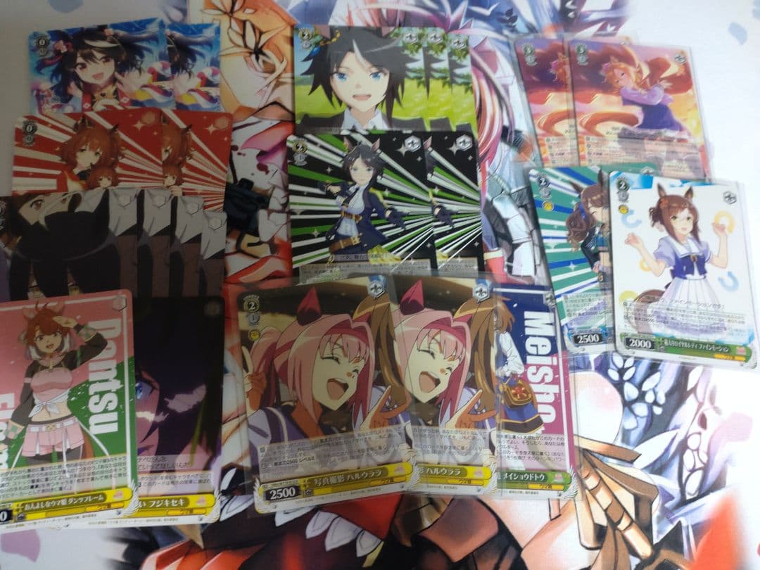 ヴァイスシュバルツ ウマ娘 宝ストブデッキ 扉枝パーツセット