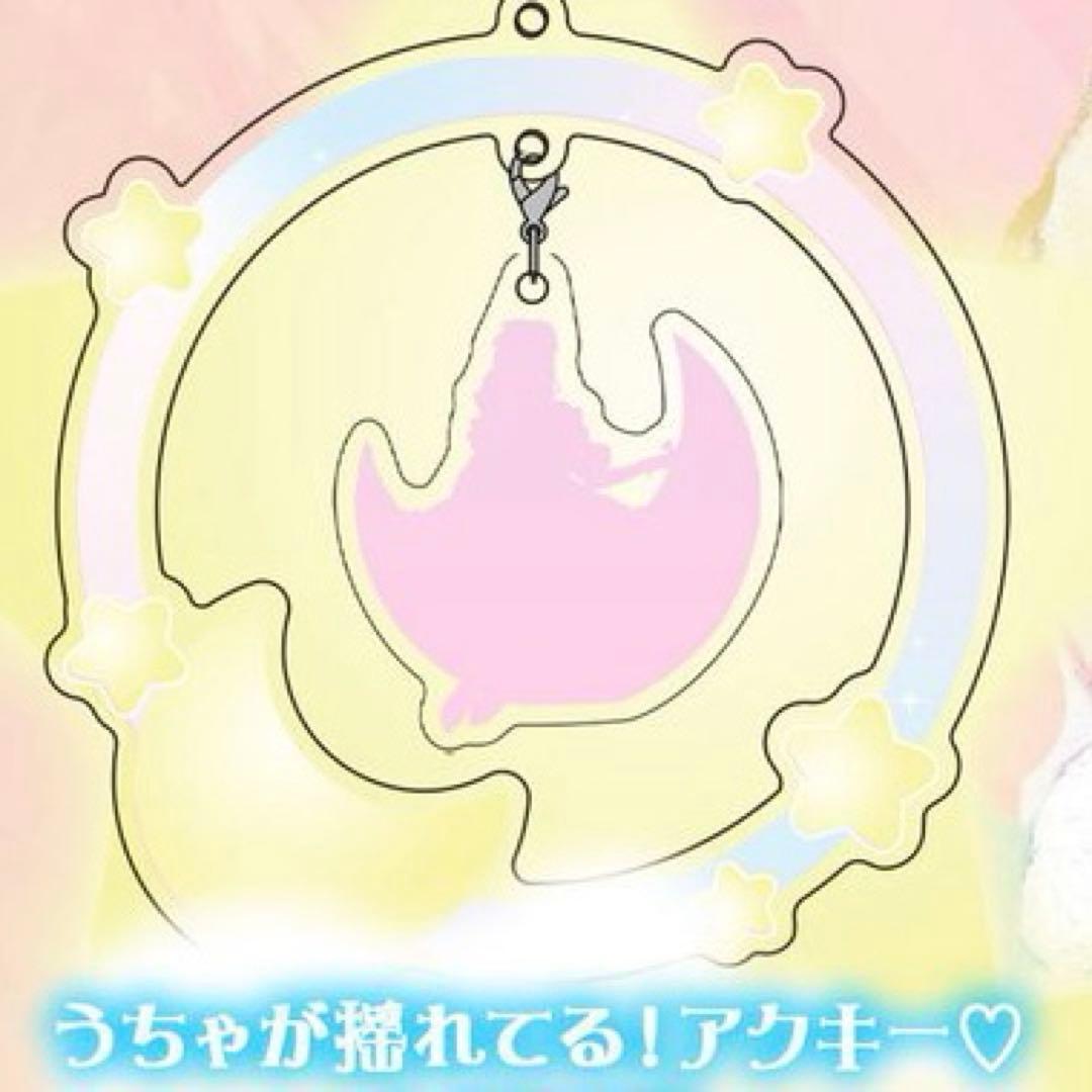 iLiFE! 福丸うさ 生誕 アクキー アクリルキーホルダー ♡ - メルカリ