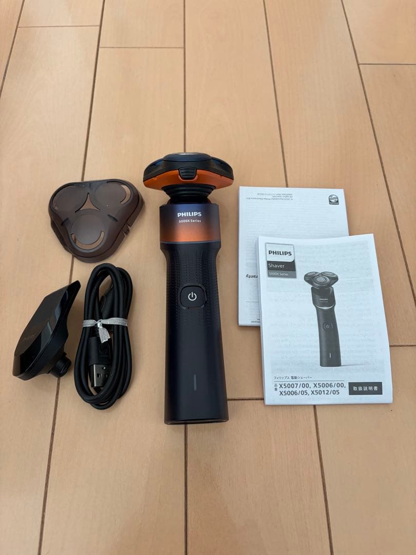 くう様専用】PHILIPS メンズシェーバー X5012/05 - メルカリ