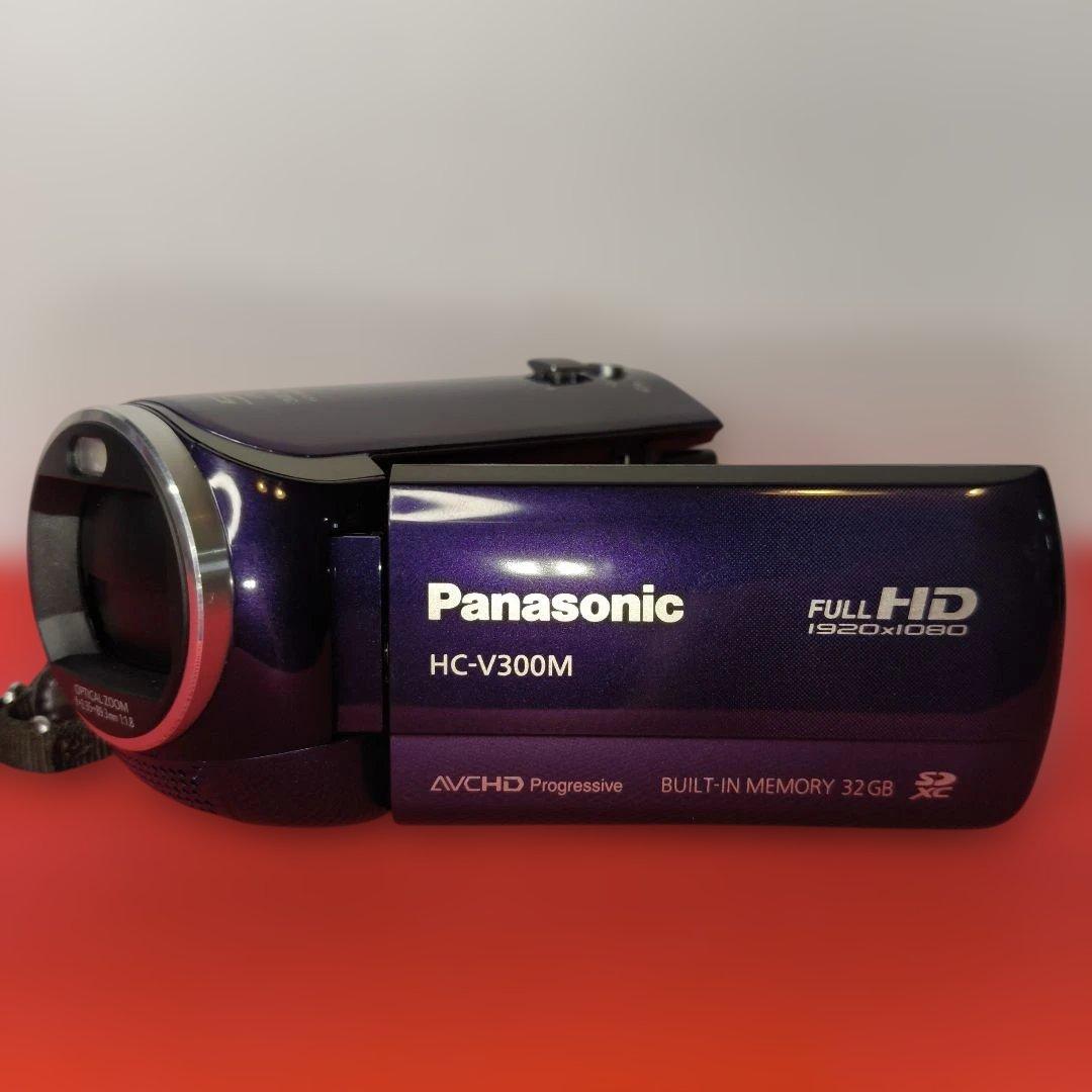【美品•付属品完備】Panasonic パナソニック HC-V300M