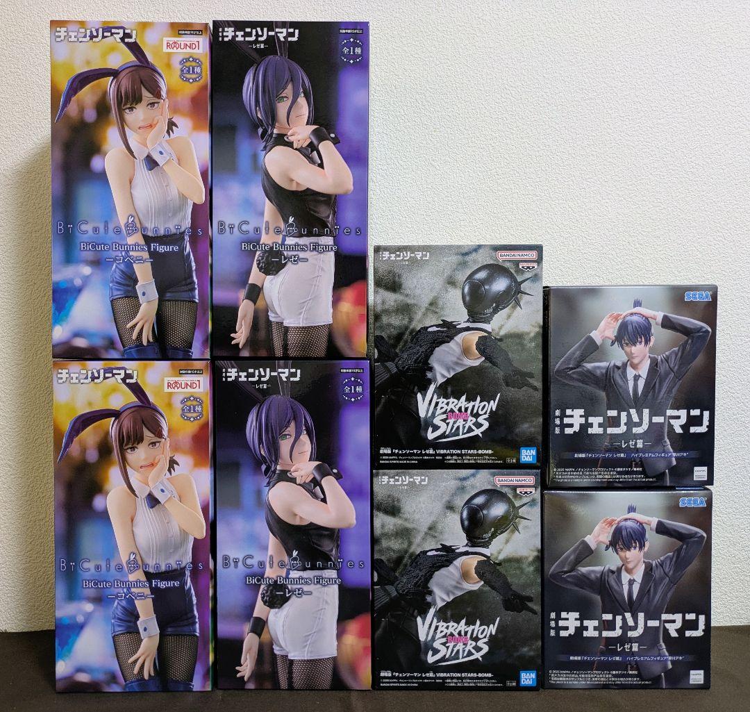 チェンソーマン レゼ ボム コベニ 早川アキ フィギュアまとめ売り8点セット