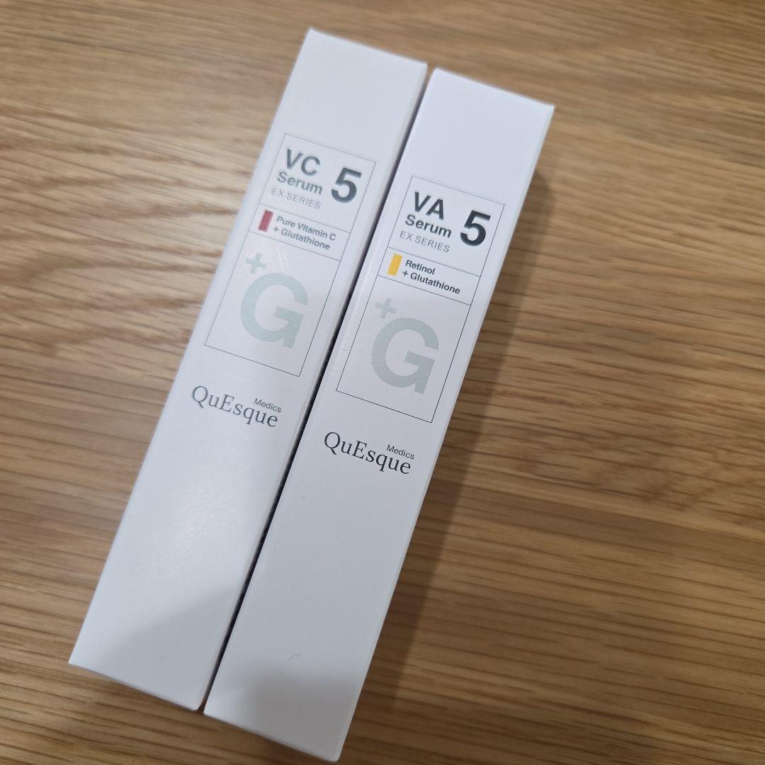 ビーグレン　新品クエスク　VA5、VC5美容液