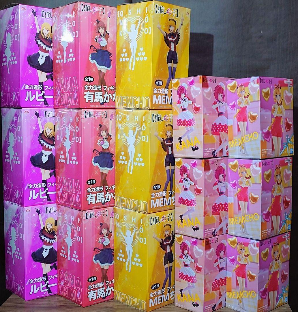 推しの子　フィギュア　15個 Amazon | PRISMA WING 【推しの子】 アイ1/7 スケール 完成品