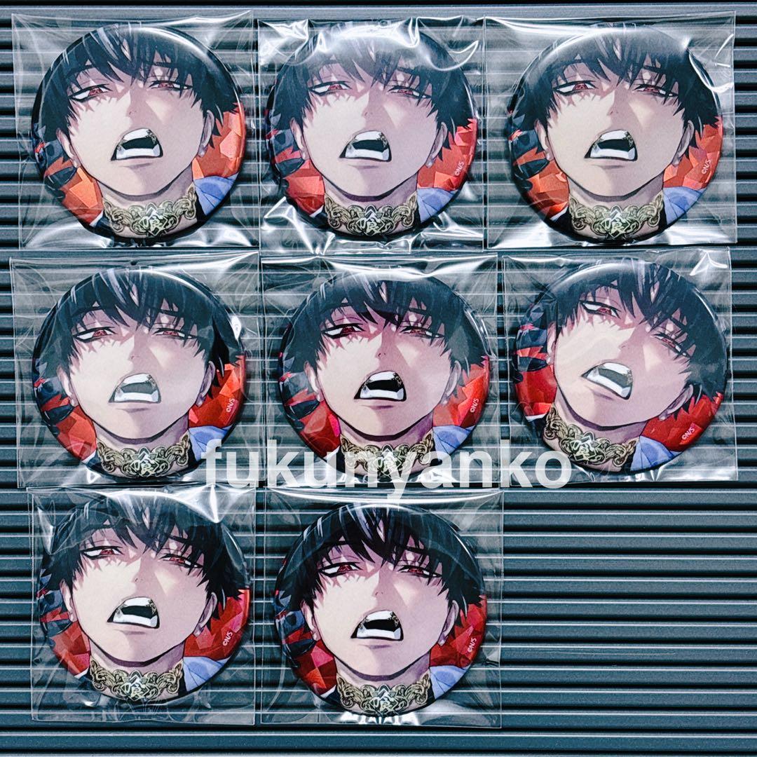 ファントムバスターズ ファボテリア 宍喰野虎落 缶バッジ ホロ