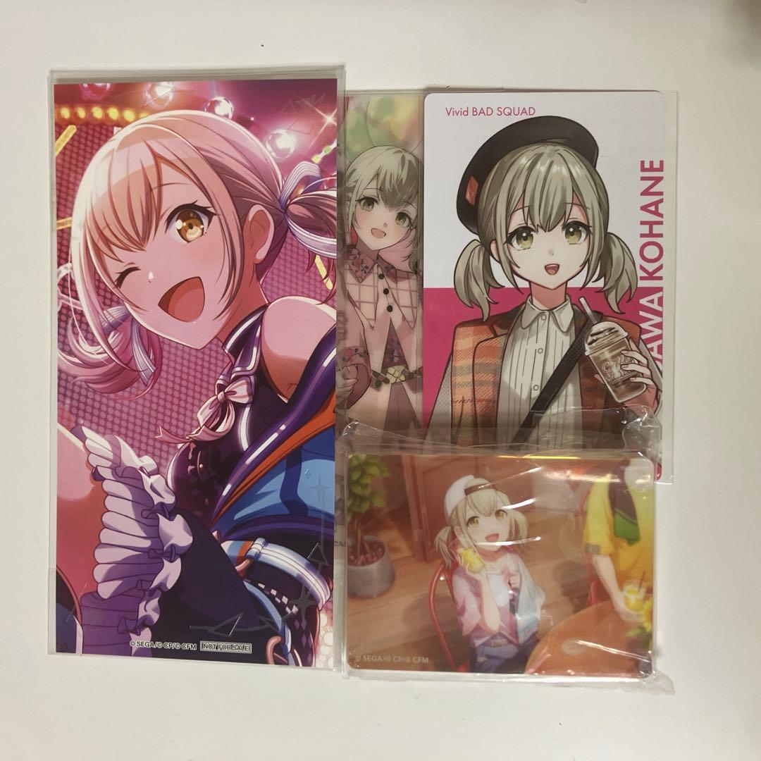 プロセカ 小豆沢こはね エピカ 特典 ノーブルアート - メルカリ