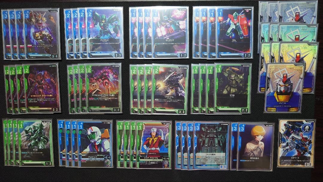 ガンダムカードゲーム 青緑アグロ デッキ販売】青緑アグロ