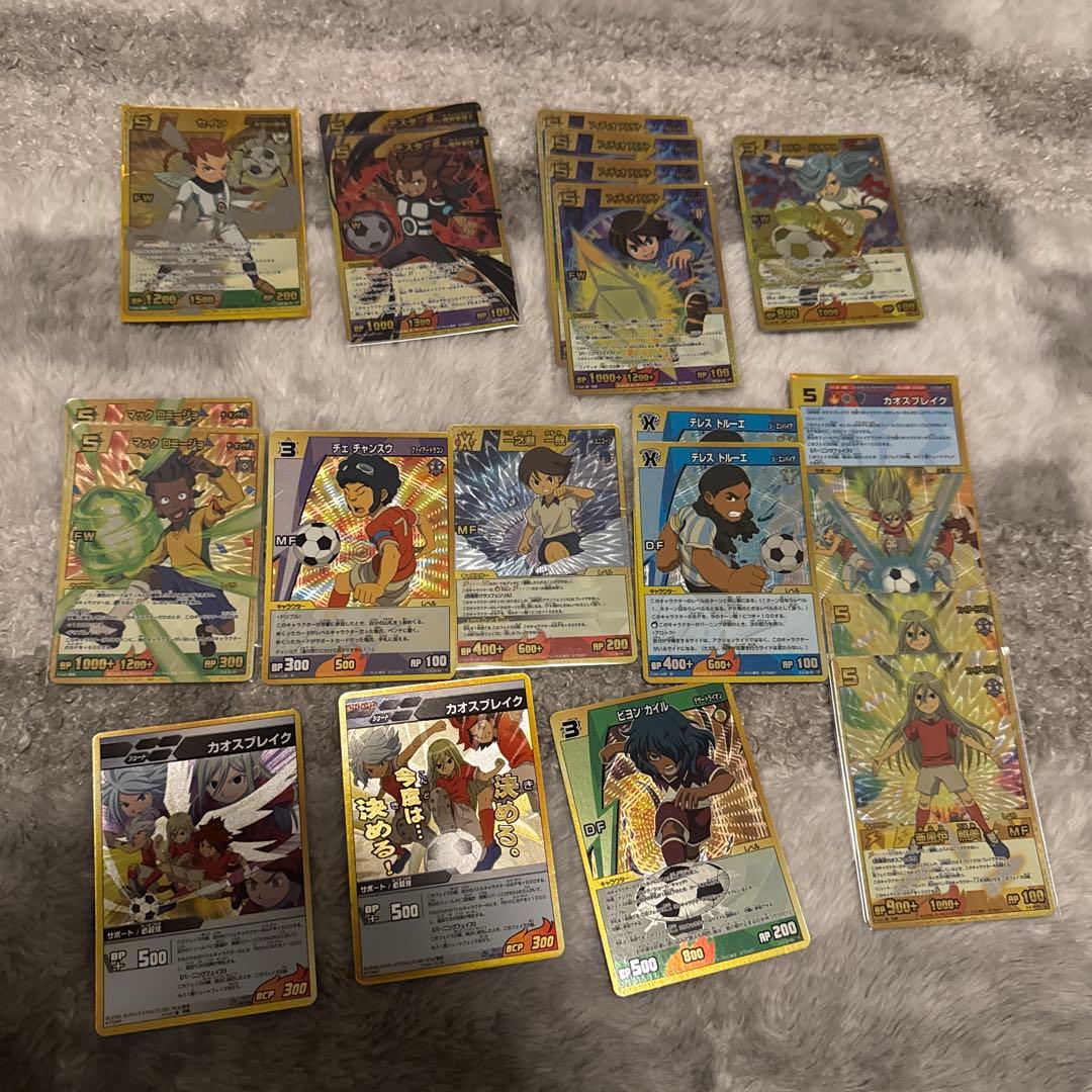 イナズマイレブントレーディングカードゲームまとめ売り2 - メルカリ