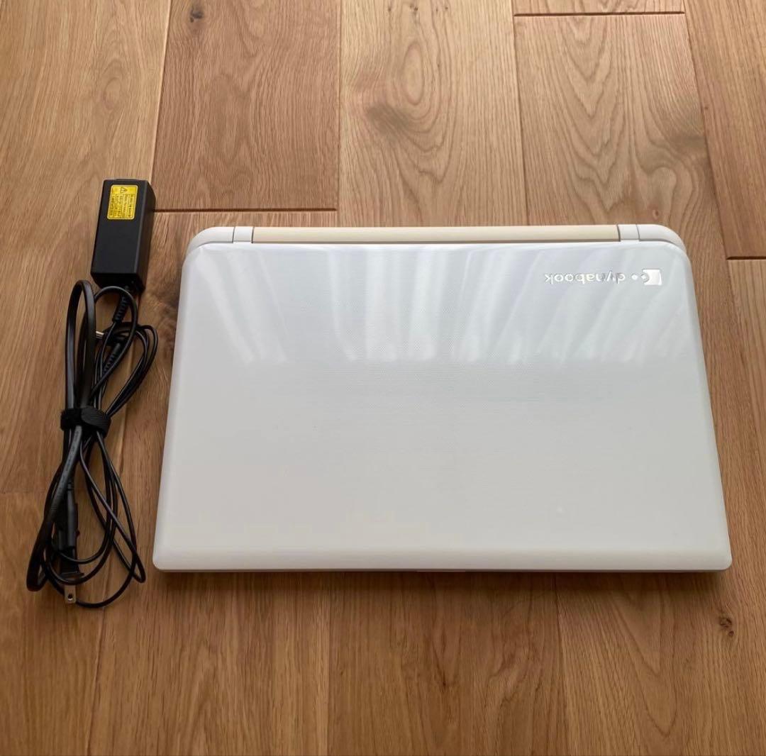 【取引中調整用】dynabook T55 Core i3 SSD