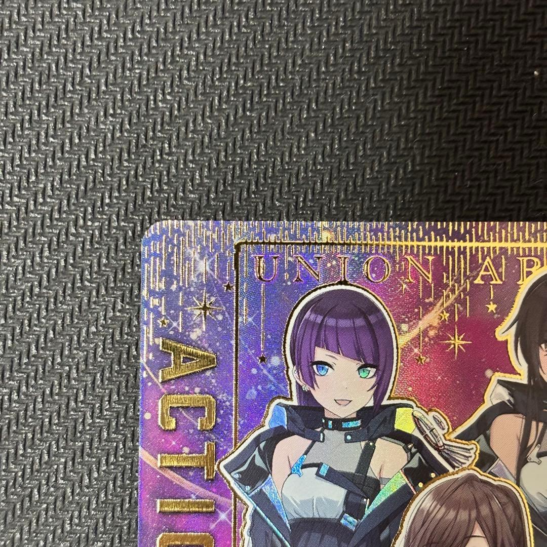 ユニオンアリーナ シャニマス AP アンティーカ - メルカリ