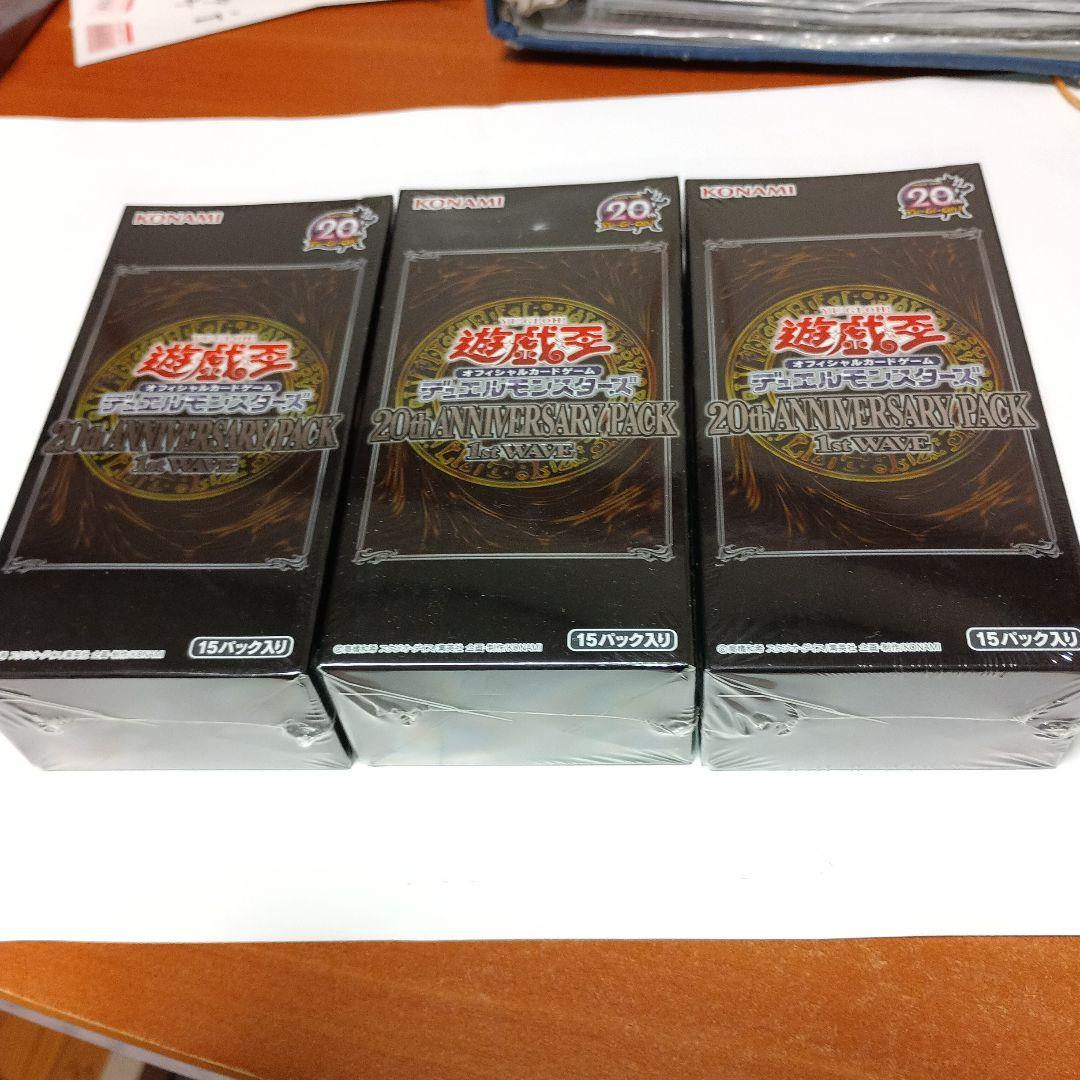 遊戯王OCG 20th ANNIVERSARY PACK 3個セット Amazon.com: Konami YUGIOH! 20th Anniversary Pack 2nd Wave : Toys