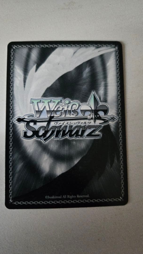 アロナ　PR　タイトルカップ　敢闘賞　ヴァイスシュヴァルツ