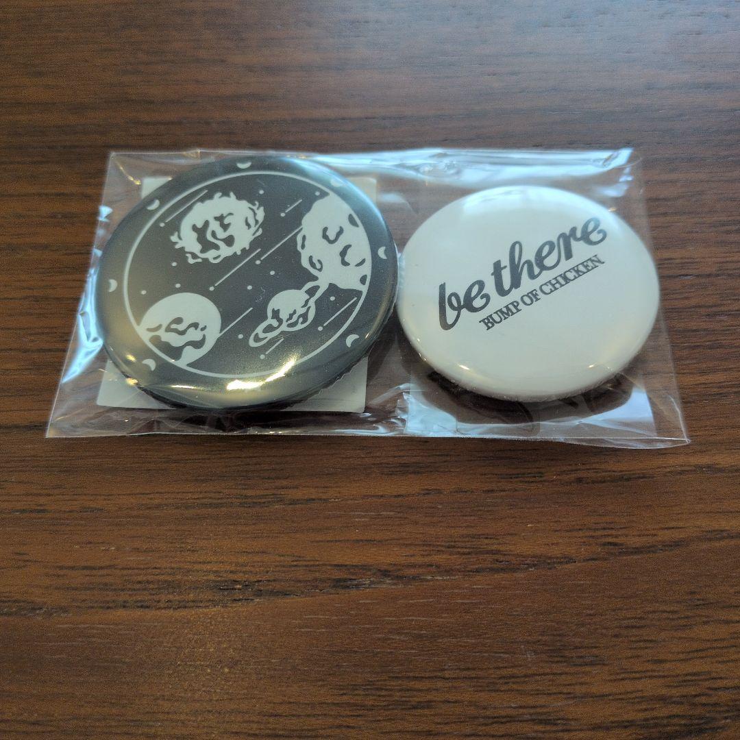 BUMP OF CHICKEN be there バッジセット - メルカリ