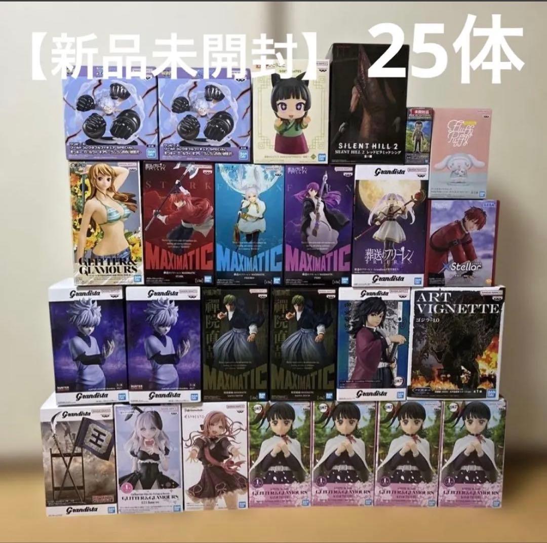 【エコメルカリ便限定】プライズフィギュア まとめ売り 25体